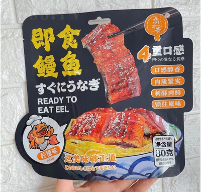 ̲蹽~(ζ80geʳ