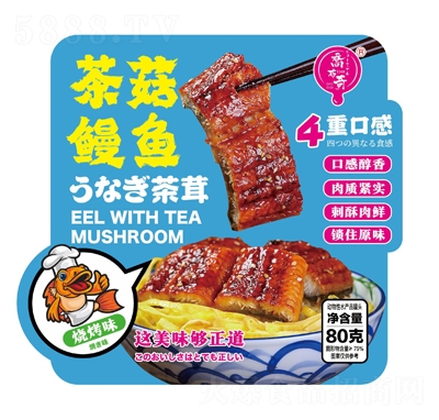 ̲蹽~(y)(ζ80geʳ