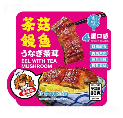 ̲蹽~ζ80geʳ
