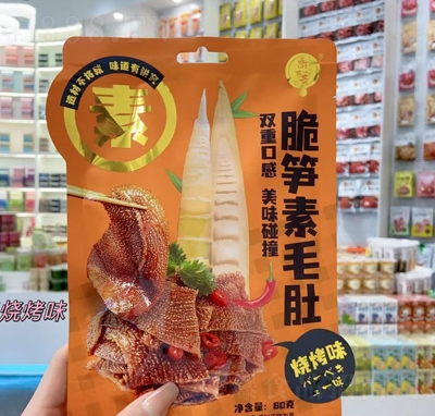 ̲Sëǣζ80geʳƷ