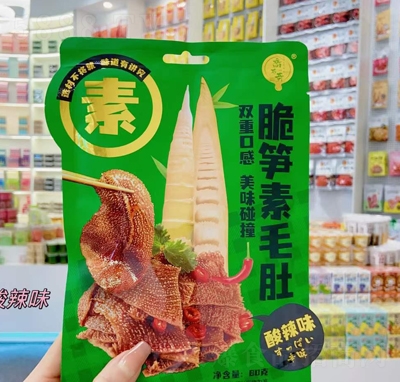 ̲Sëǣζ80geʳƷ