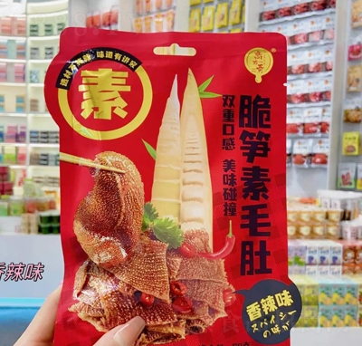 ̲Sëǣζ80geʳƷ