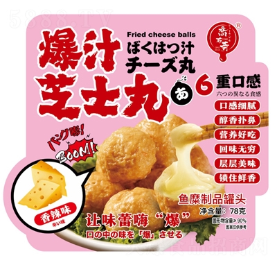 ̲~Ѱ~78gζeʳ