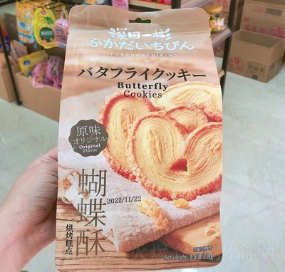 һԭζ212geʳ
