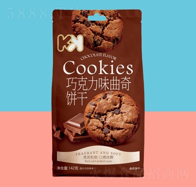 ζ142gɿeʳ