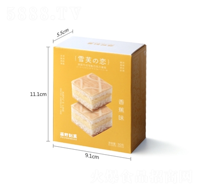 ҰǑ30gѩܽ㽶ζɸc(din)eʳ