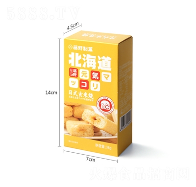 ҰǑ38gןڽζɸceʳ