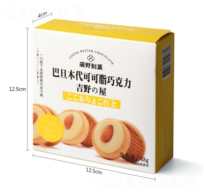 ҰǑ48g͵ľɸc(din)eʳ