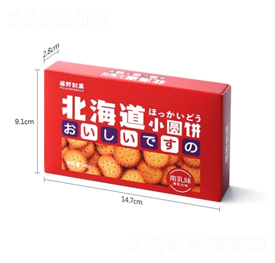 ҰǑ48gСA?zi)ζɸc(din)eʳ
