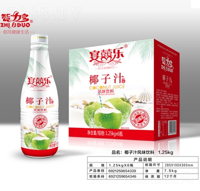 ϲL(fng)ζҬ֭1.25kg