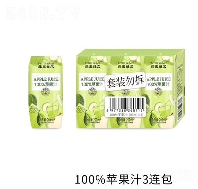 S100%O֭֭200ml