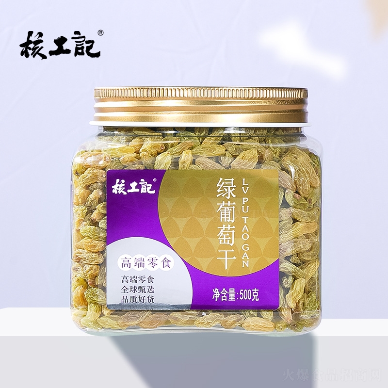 ˹ӛѸeʳƷʳ500g