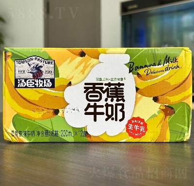 㽶ţ200ml12Yb