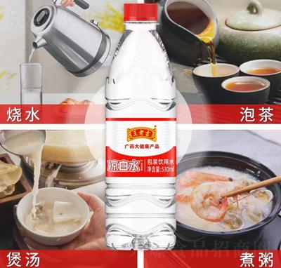ϼˮbˮ530ml
