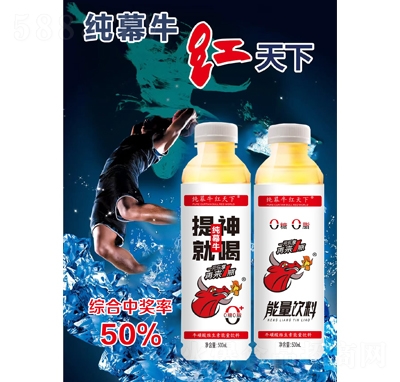 ĻţtS500ml