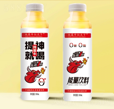ĻţtS500ml