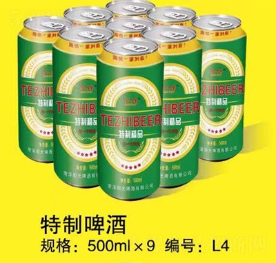 TEZHIBEERơ500ML