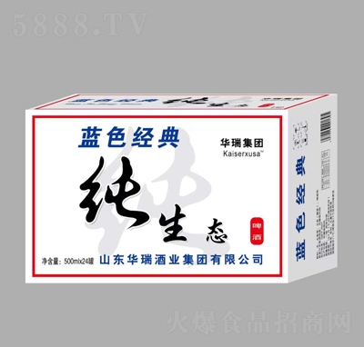 AB(ti)ơƹb500ml