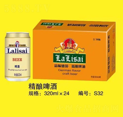 ِS32ơ