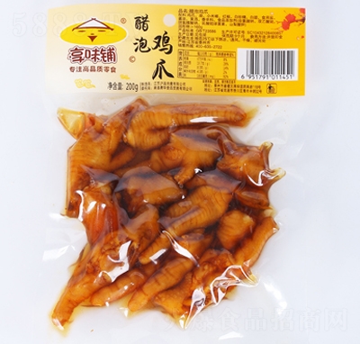 ζ䁴Pצ200geʳ
