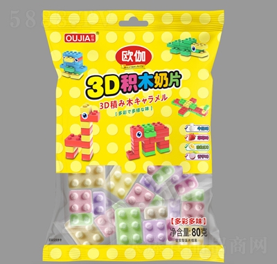 W٤80g3DeľƬͯeʳ