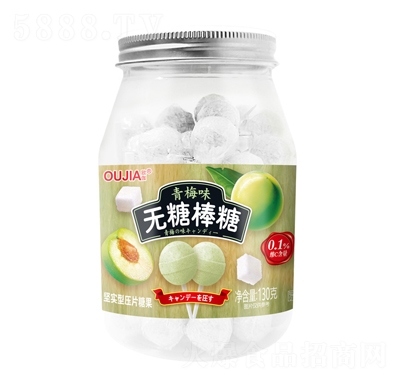 W٤130g÷oǰǃͯeʳ