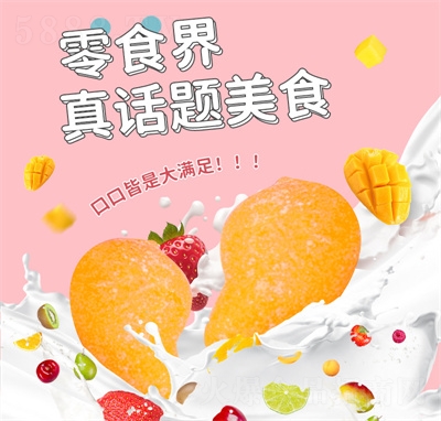 âζܛǃͯʳǹʳƷ
