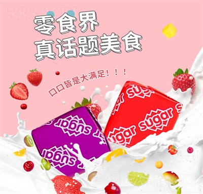 ˮζeʳƷʳʿǻcǹ