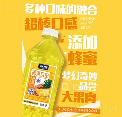 Ҭɹ֭Ҭ}֭1L
