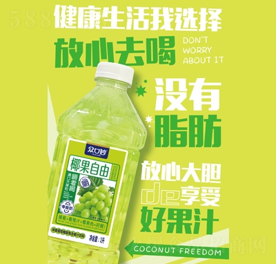 Ҭɹ֭Ҭ֭1L