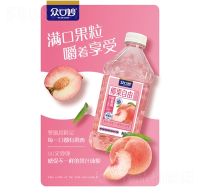 Ҭɹ֭֭1L
