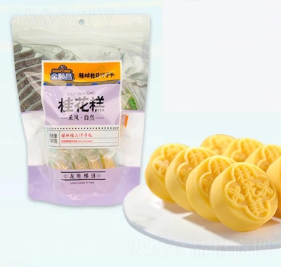 혲ccĹ𻨸160g
