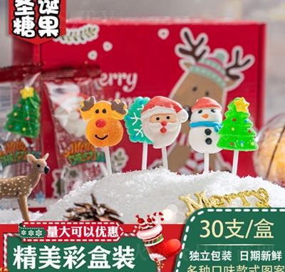 QWʥQǡܛ30֧bǹeʳ