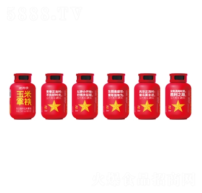 ȼͬWF255ml