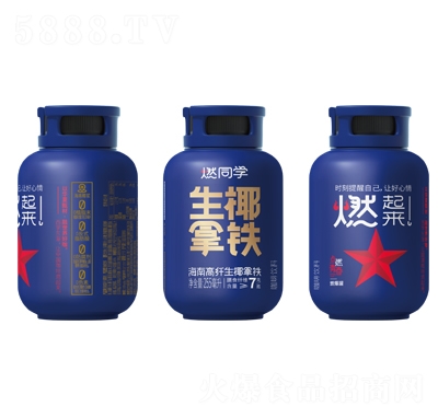 ȼͬW(xu)ҬF255ml