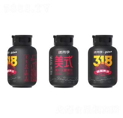 ȼͬW(xu)318ʽ255ml
