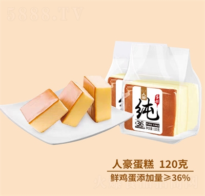˺c120