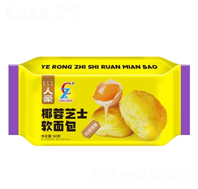 ˺ʳҬ֥ʿܛ60