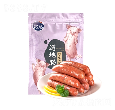 _(d)c480gكʳƷ̴
