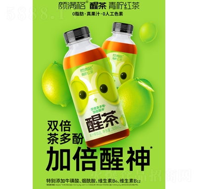 MѲt500ml