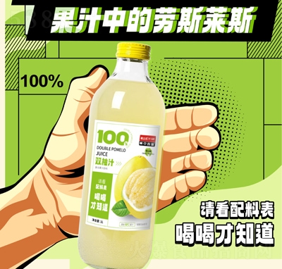 Ьp֭(f)Ϲ֭1L