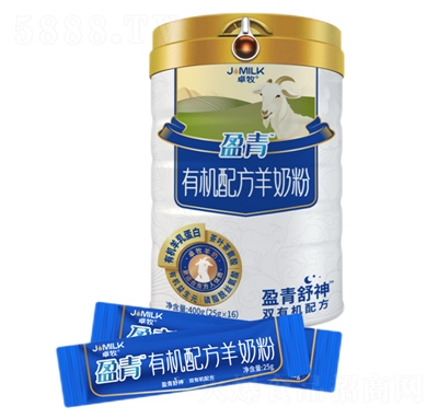 ӯЙC䷽̷