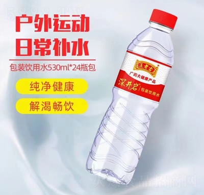 ϼrbˮ530ml