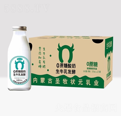 l(f)Ʒ318ml