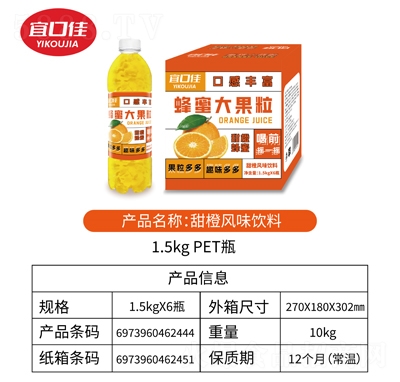 ˿ڼL(fng)ζ1.5kgX6ƿ