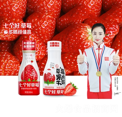 ߂(g)òݮ֭Ʒ360ml
