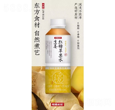 ggtO(png)ˮֲ500ml