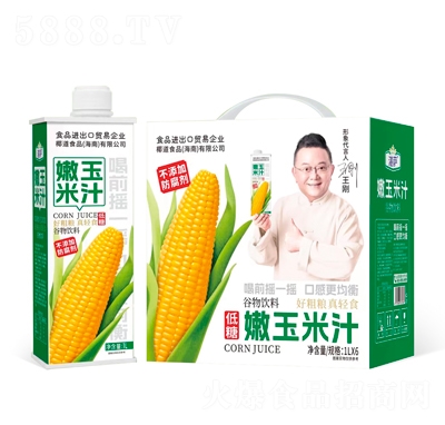 տ_֭1LX6ƿ
