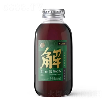 ÿճrϹ÷320ml