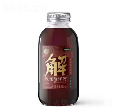 ÿճrõ÷320ml